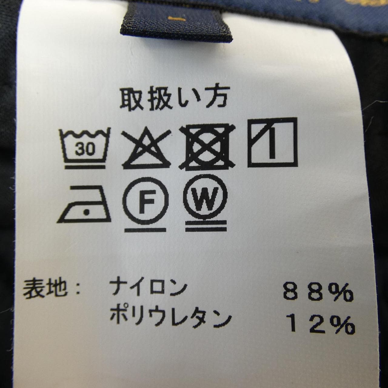 ブルックスブラザーズ BROOKS BROTHERS 330001166 スーツ