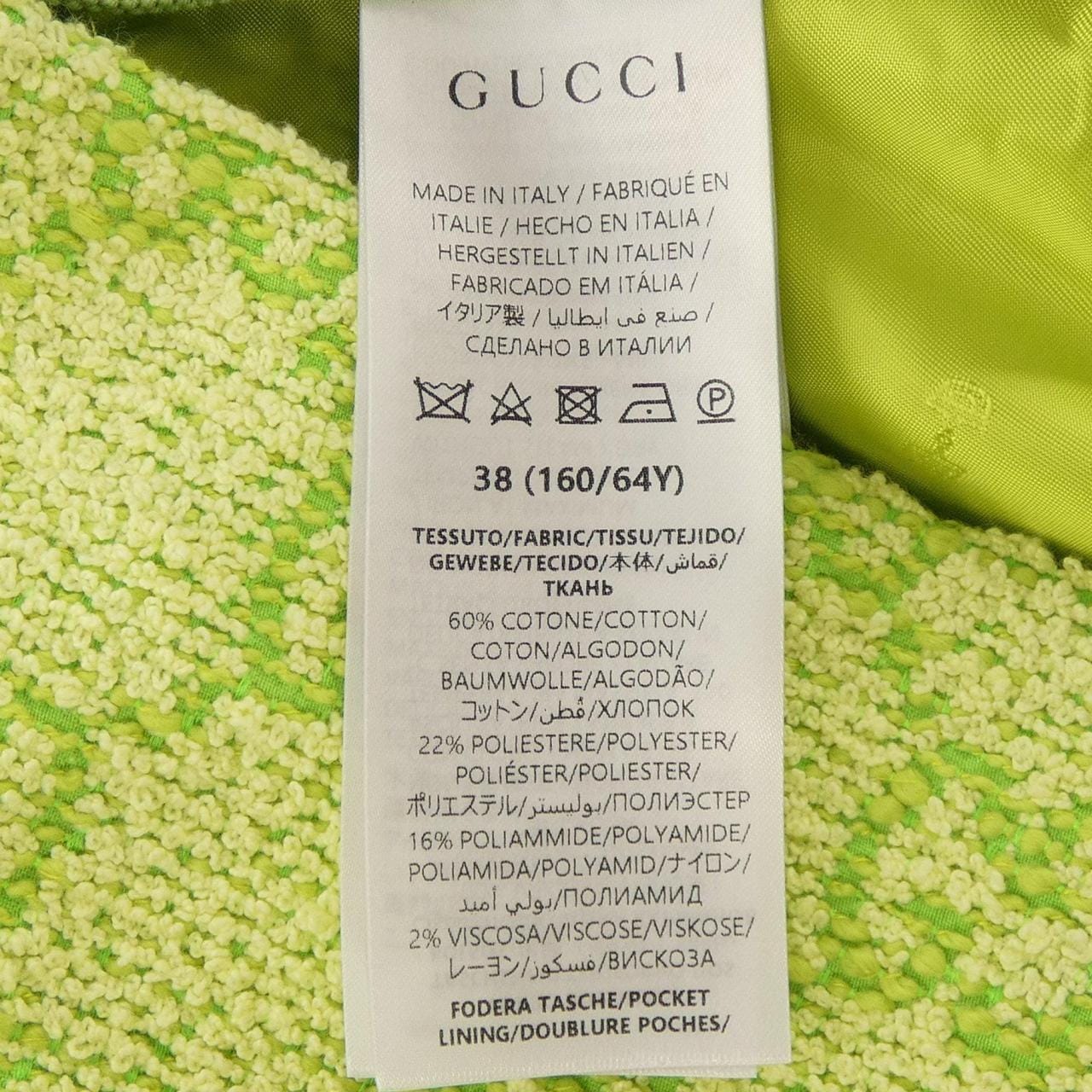 グッチ GUCCI 788955 ZAQH4 スカート