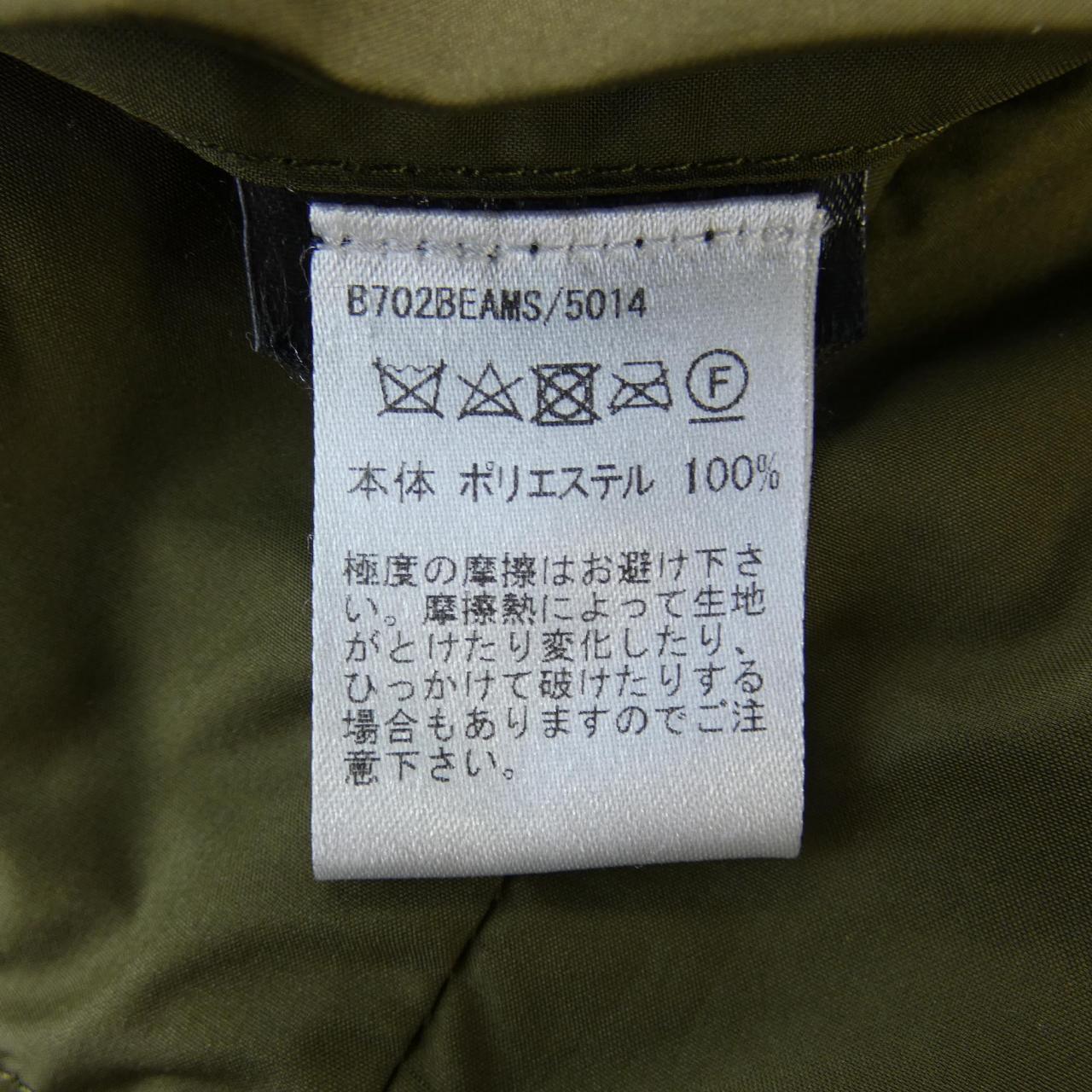 シーラップ sealup ブルゾン