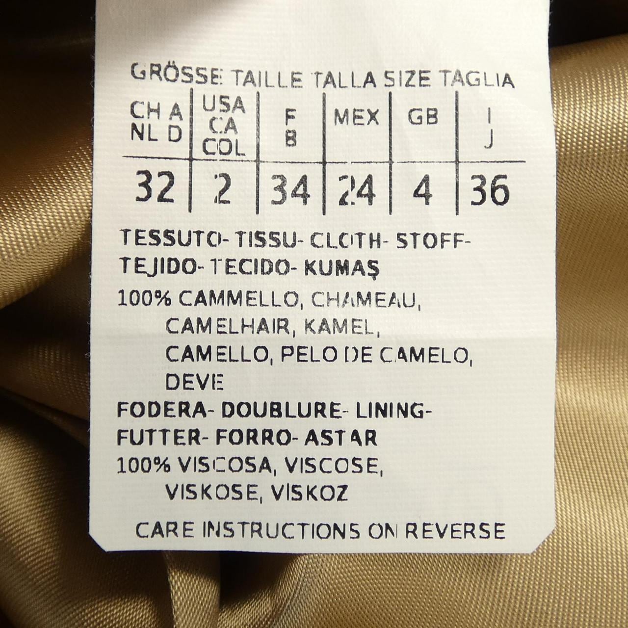 マックスマーラ Max Mara 101613 コート