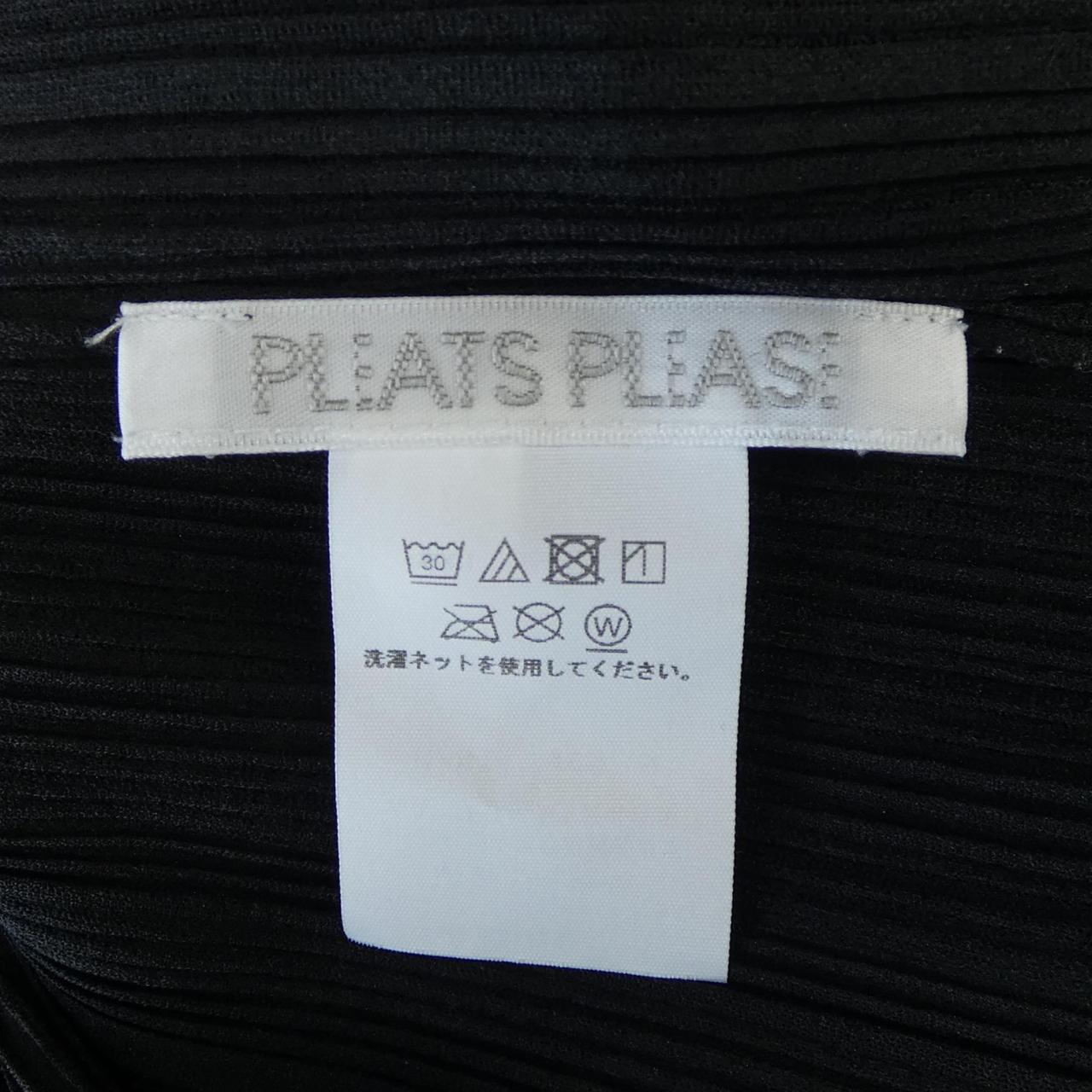 プリーツプリーズ PLEATS PLEASE PP55FK113 トップス