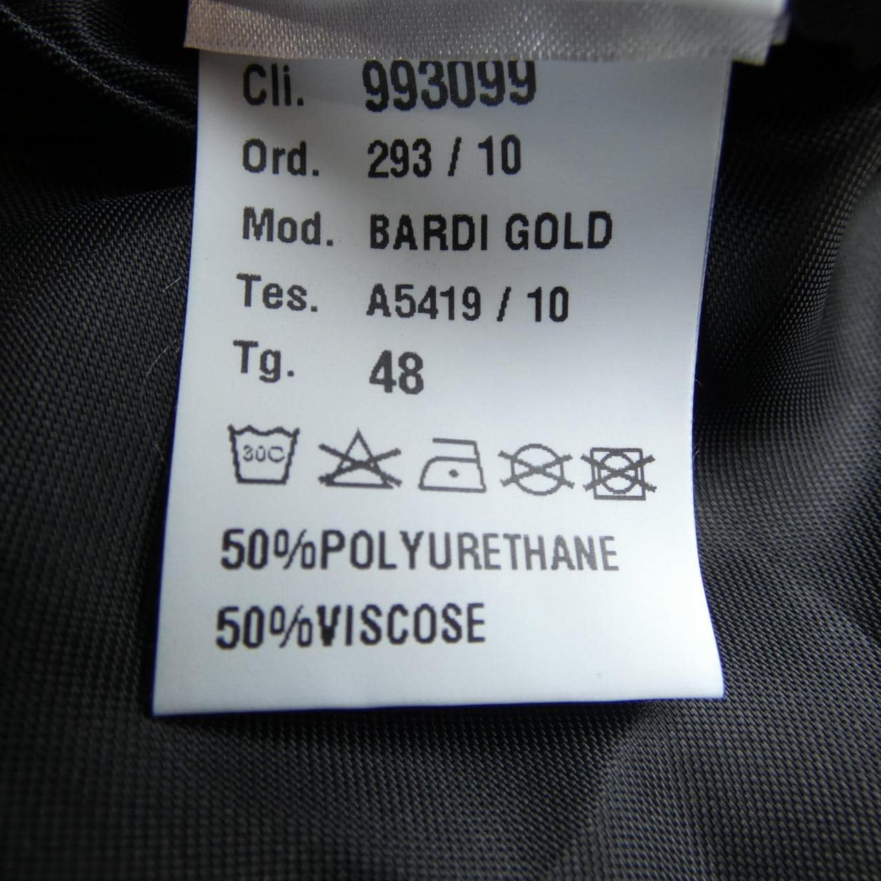 ジャブス GIAB'S ブルゾン