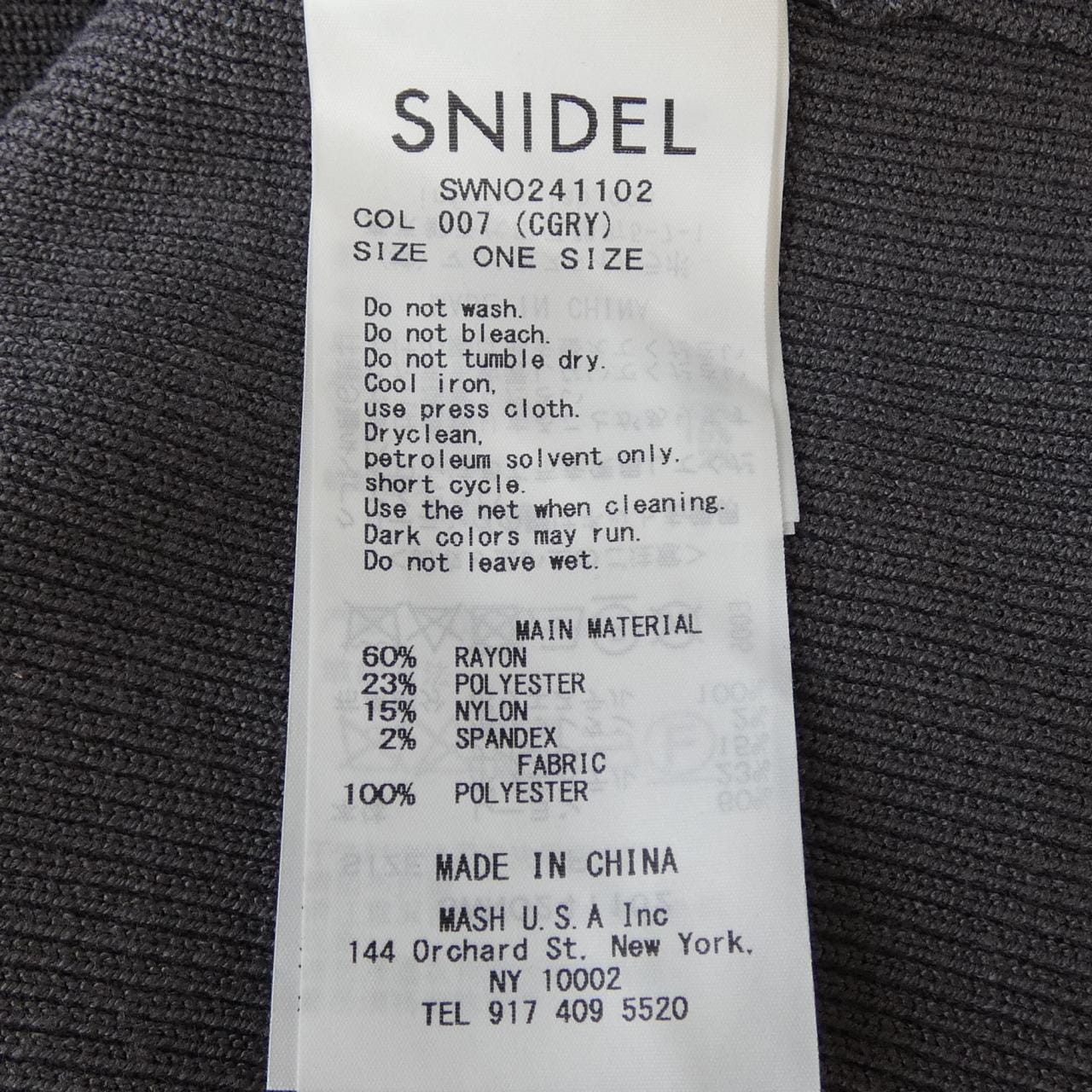スナイデル Snidel SWNO241102 ワンピース