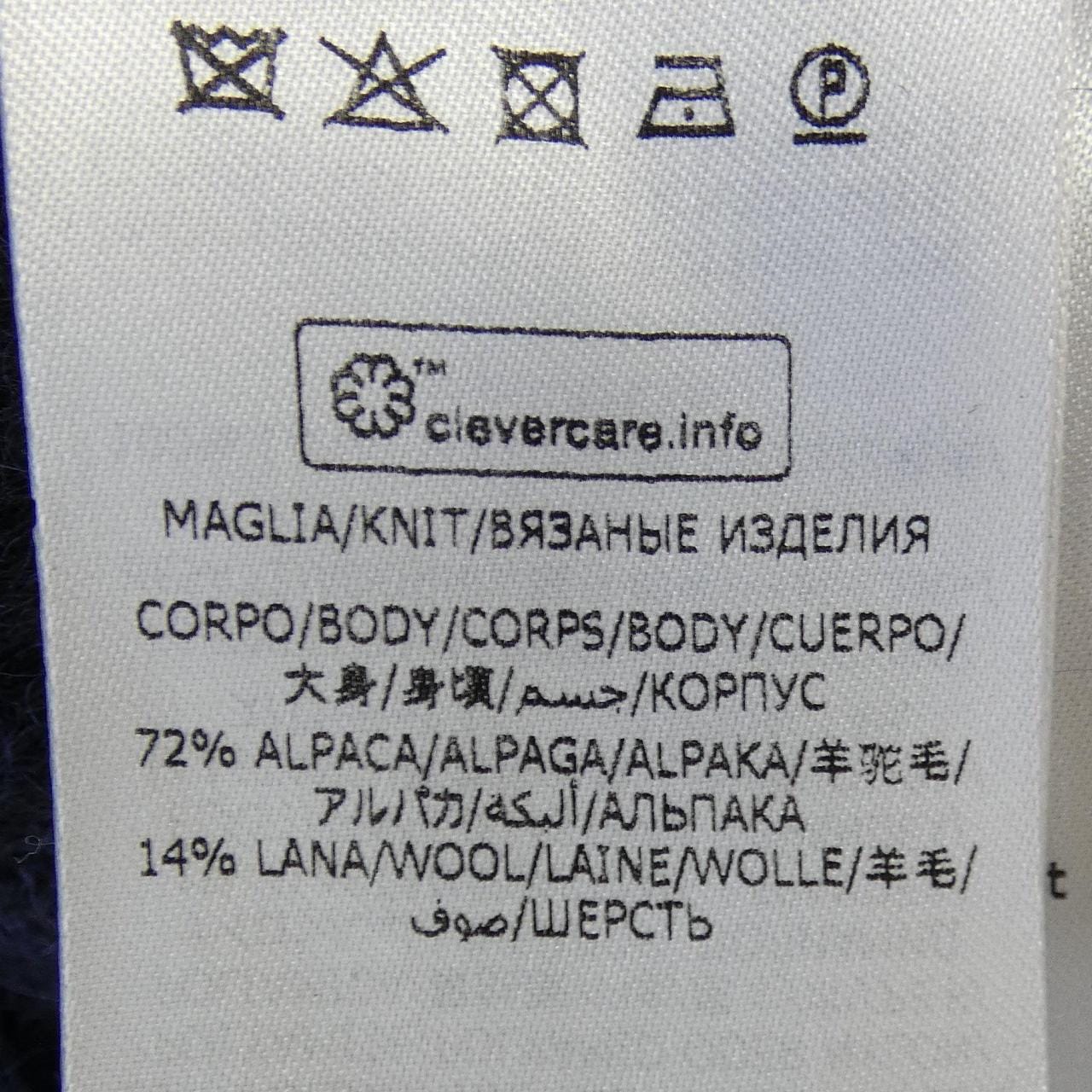 ステラマッカートニー STELLA MCCARTNEY 602156 S2226 ニット