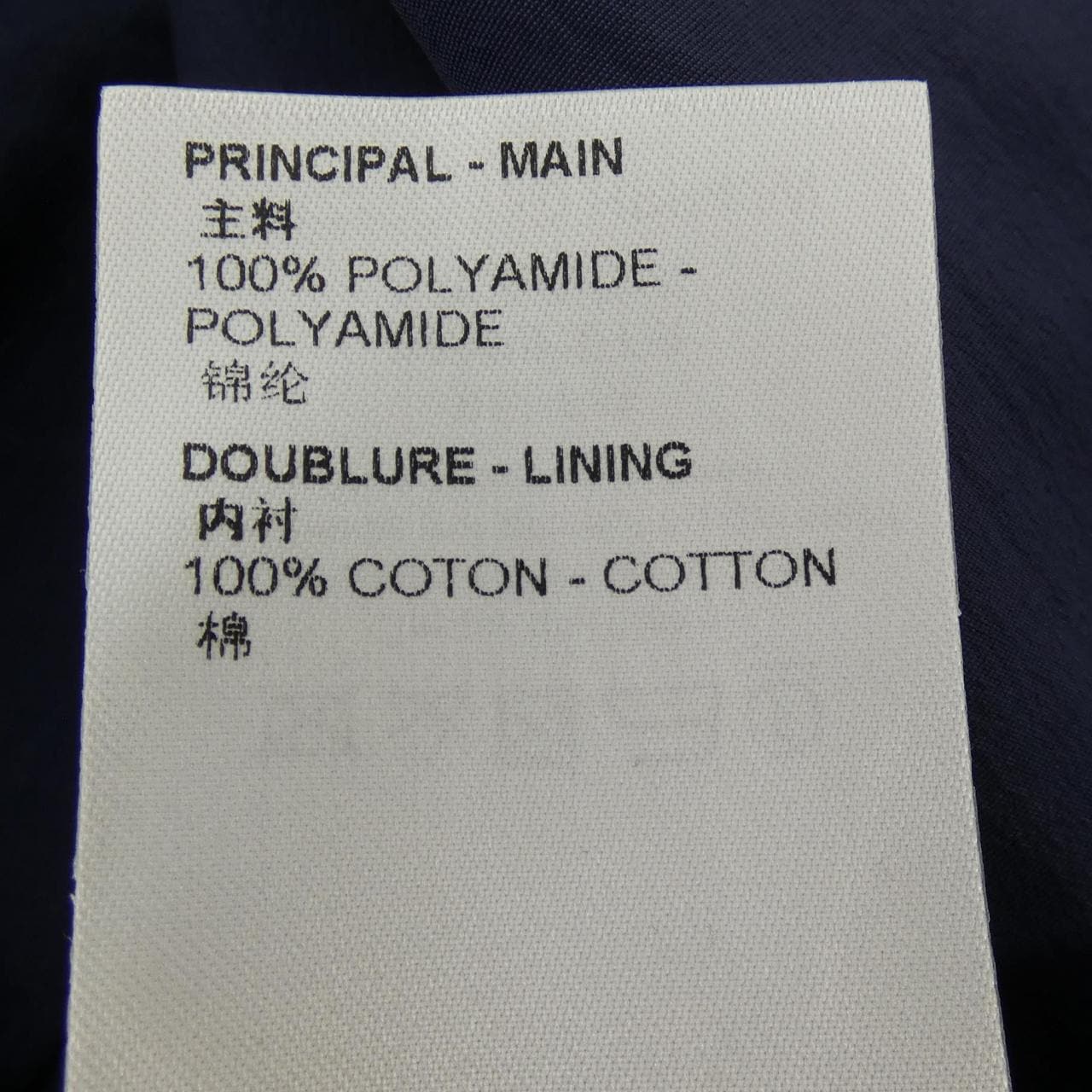 ルイヴィトン LOUIS VUITTON テクニカルカーゴパンツ HPP42WYK0 パンツ