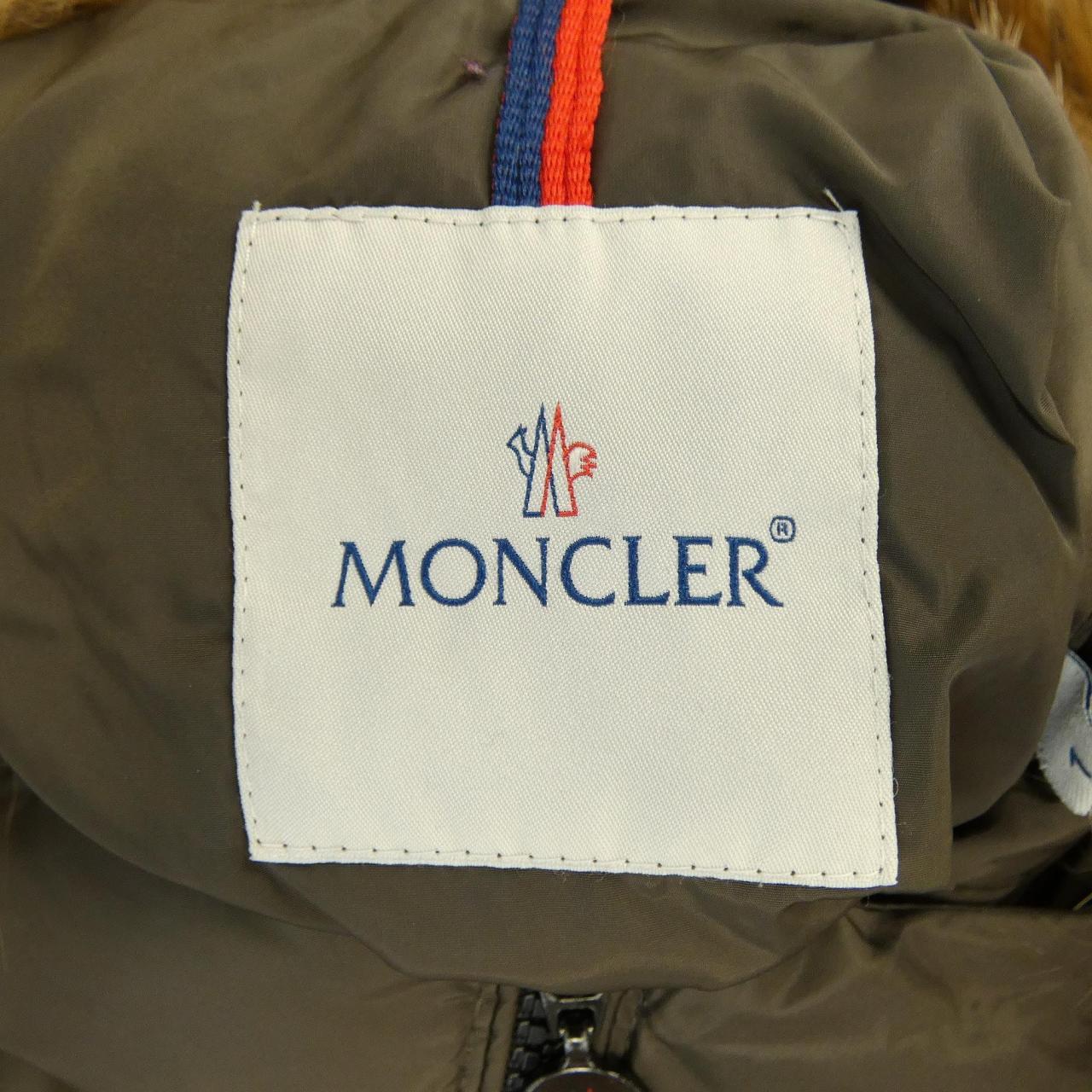 モンクレール MONCLER GENE ダウンジャケット
