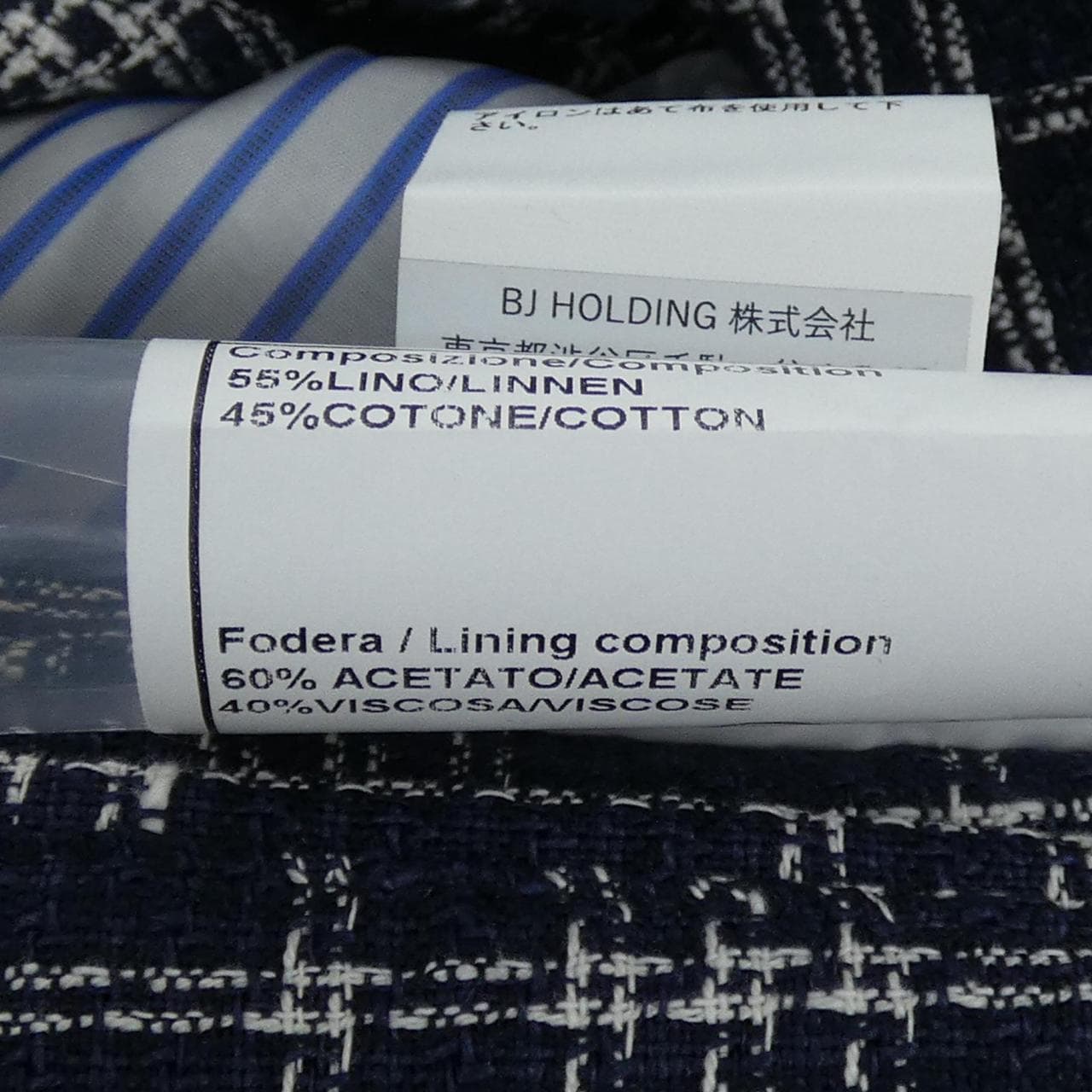 BOTTEGA MARTINESE ジャケット