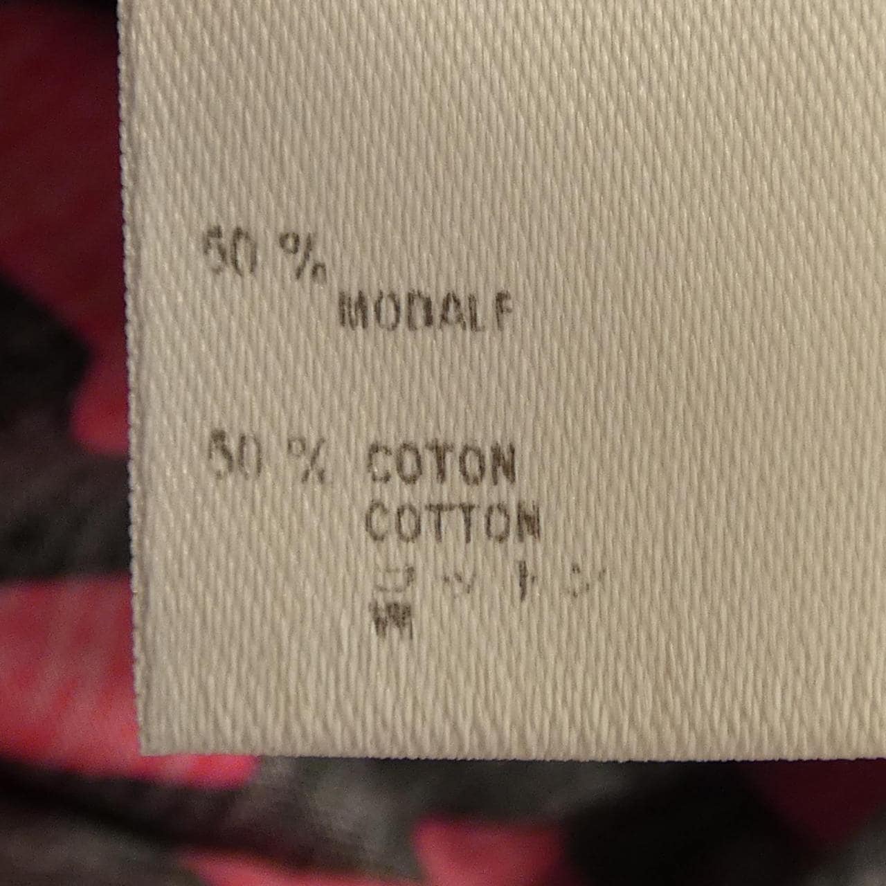 ルイヴィトン LOUIS VUITTON WOTS09JES Tシャツ