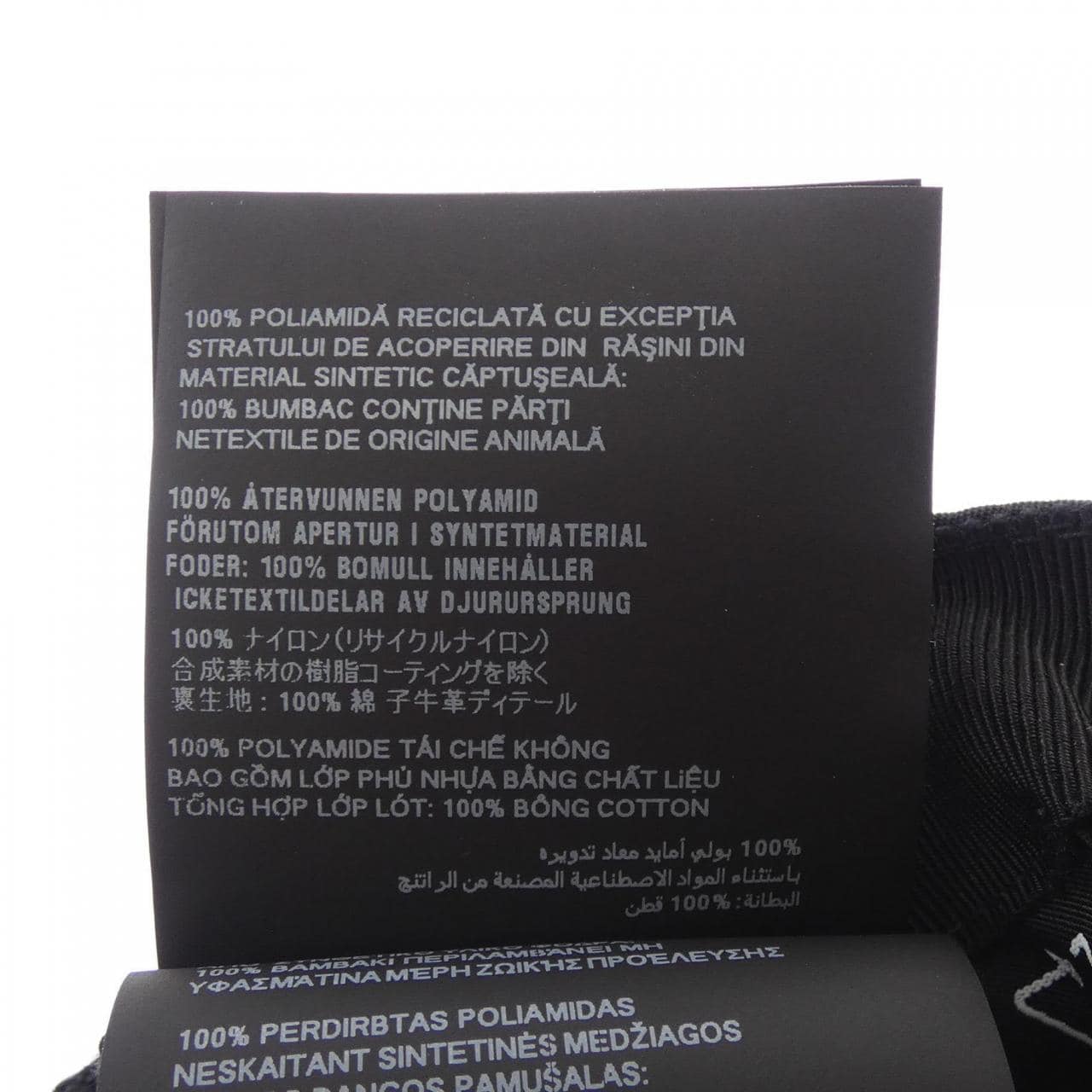 プラダ PRADA トライアングルロゴ 1HC274 2DMI キャップ