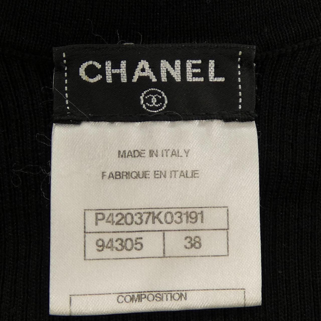 シャネル CHANEL P42037K03191 ニット