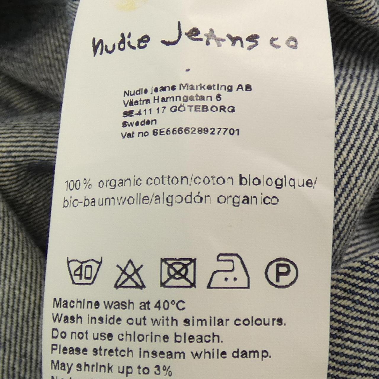 裸身牛仔褲NUDIE JEANS牛仔外套