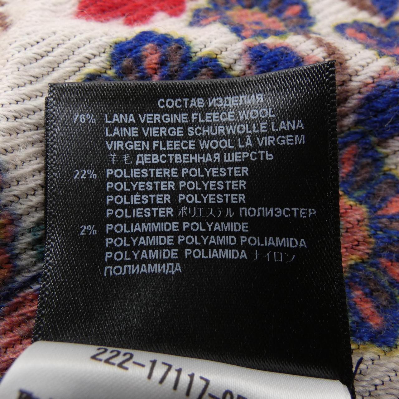 エトロ ETRO STOLE