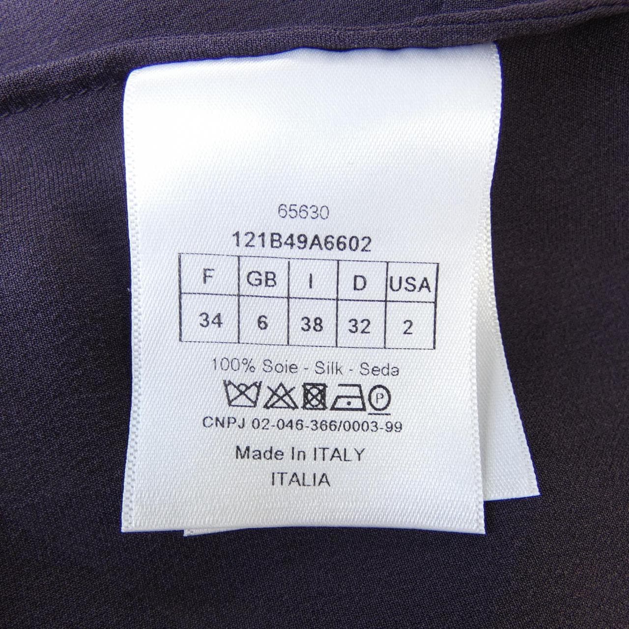 クリスチャンディオール CHRISTIAN DIOR 121B49A6602 トップス