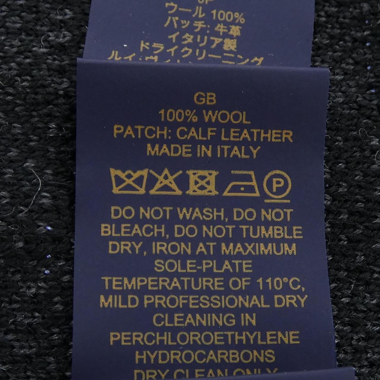 ルイヴィトン LOUIS VUITTON ネオ プティ ダミエ M77988 MUFFLER