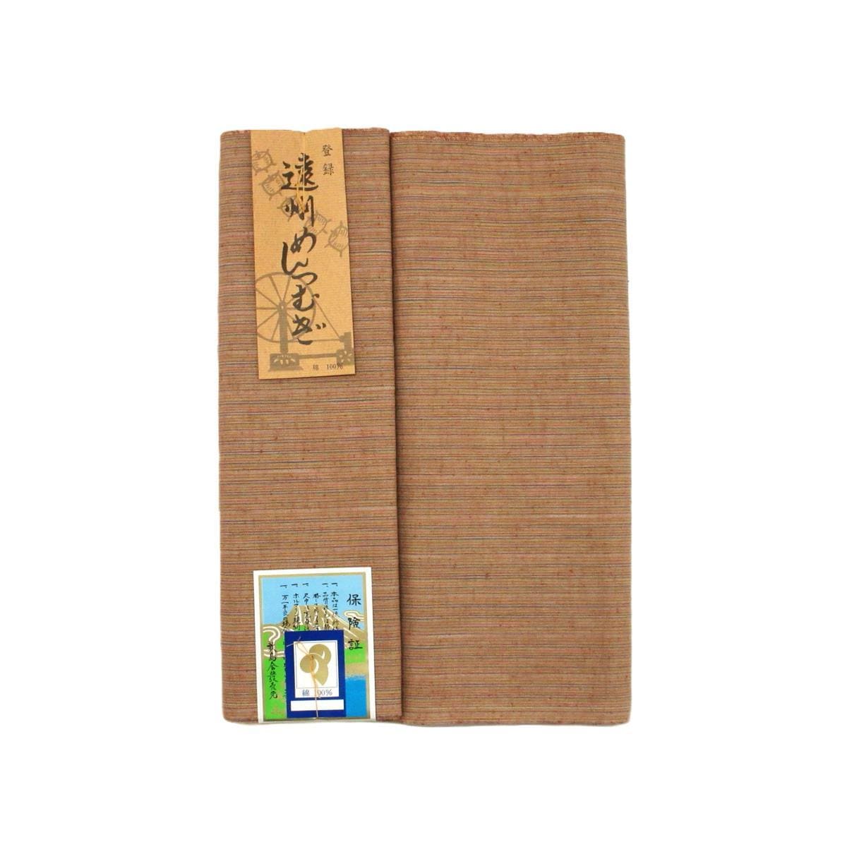 【未使用品】着尺反物　遠州めんつむぎ