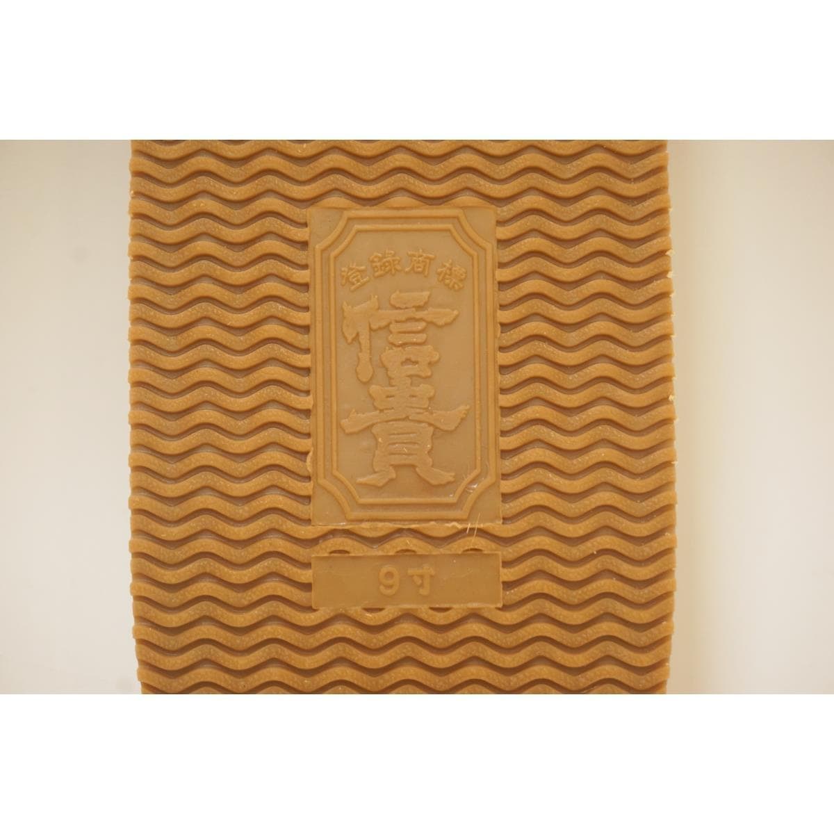 【新品】雪駄　ＬＬサイズ