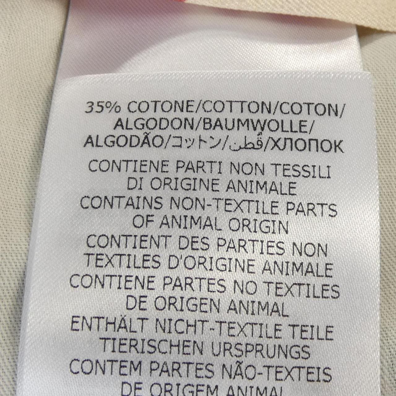 グッチ GUCCI 731602 ZAJ04 パンツ