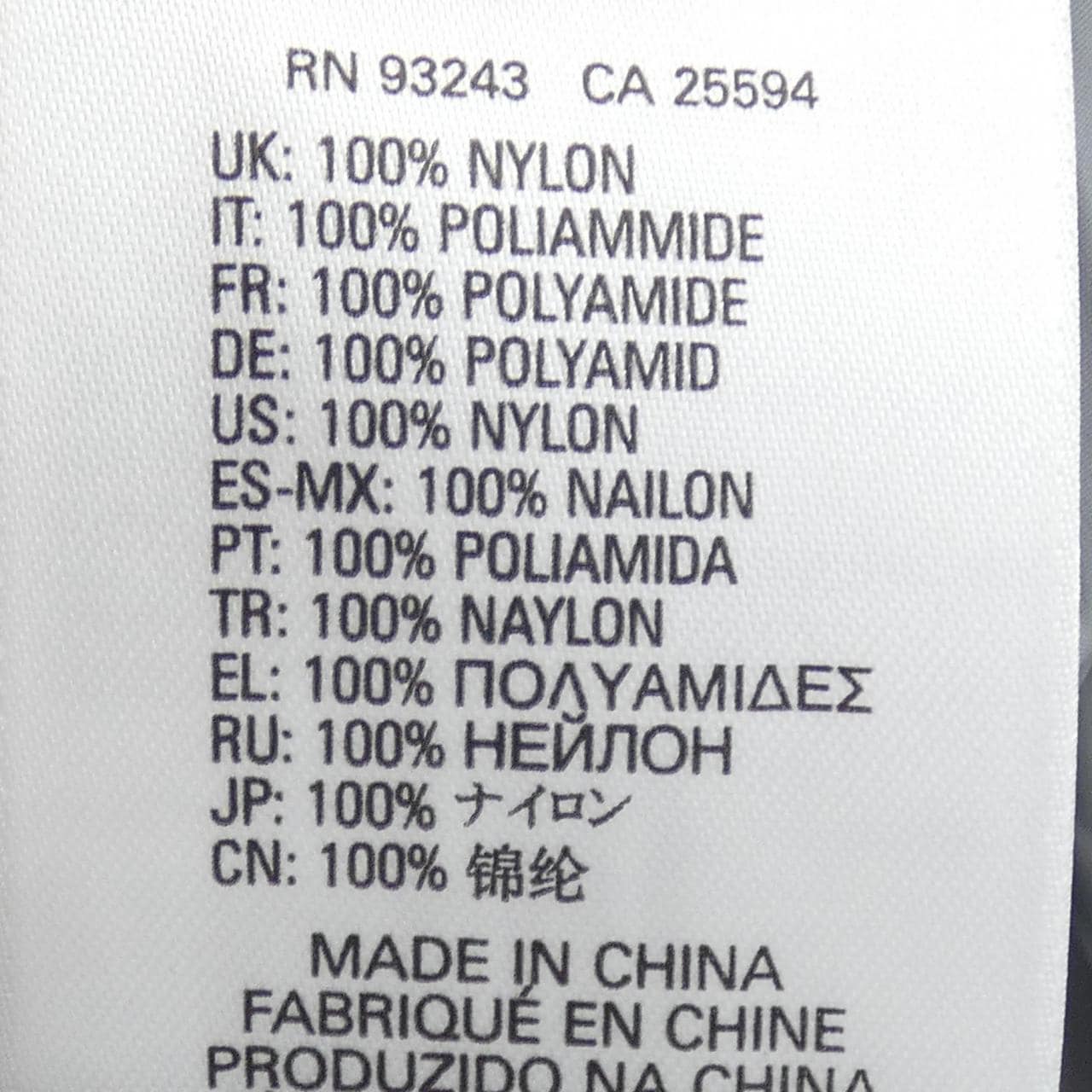 ディーゼル DIESEL ダウンコート