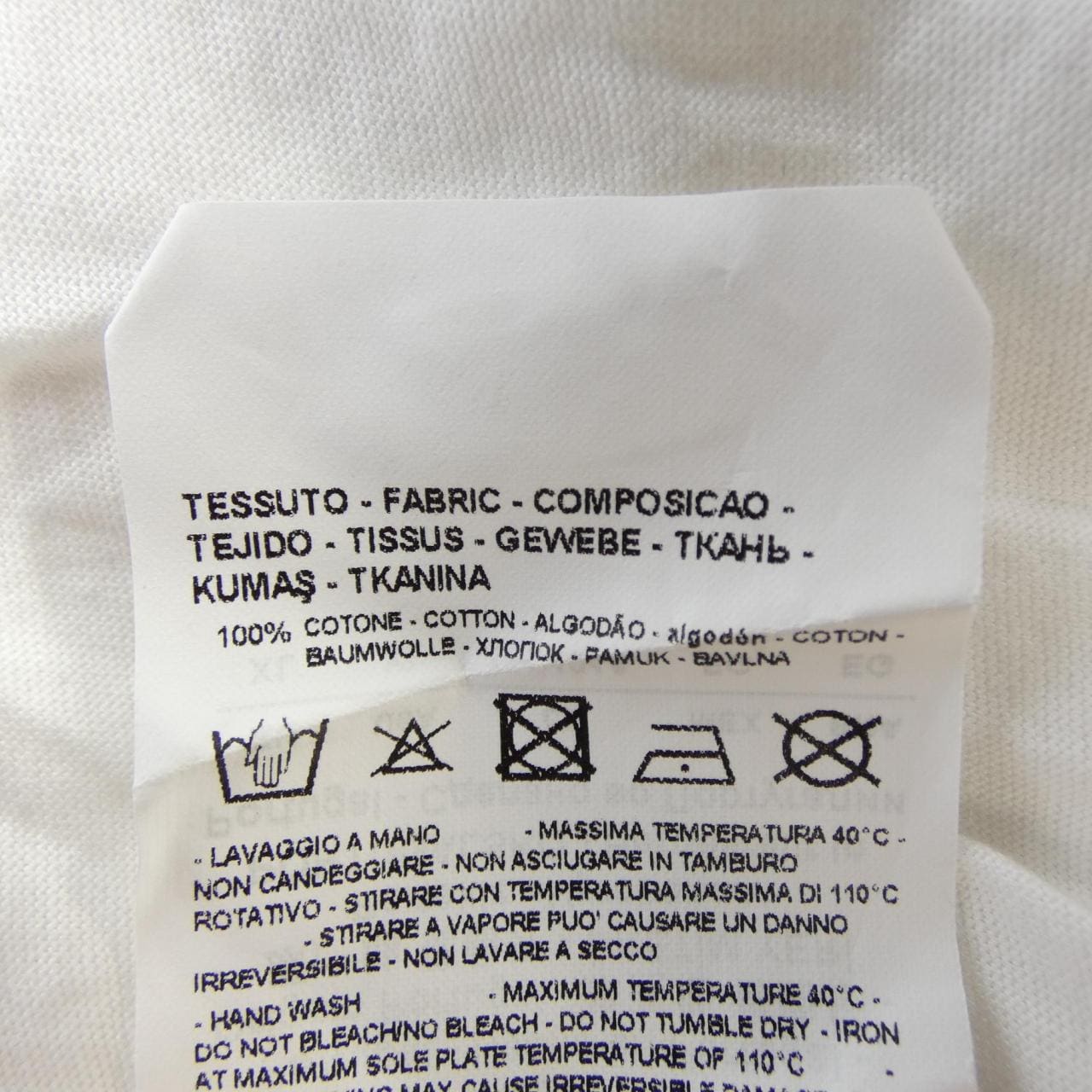 エンポリオアルマーニ EMPORIO ARMANI Tシャツ