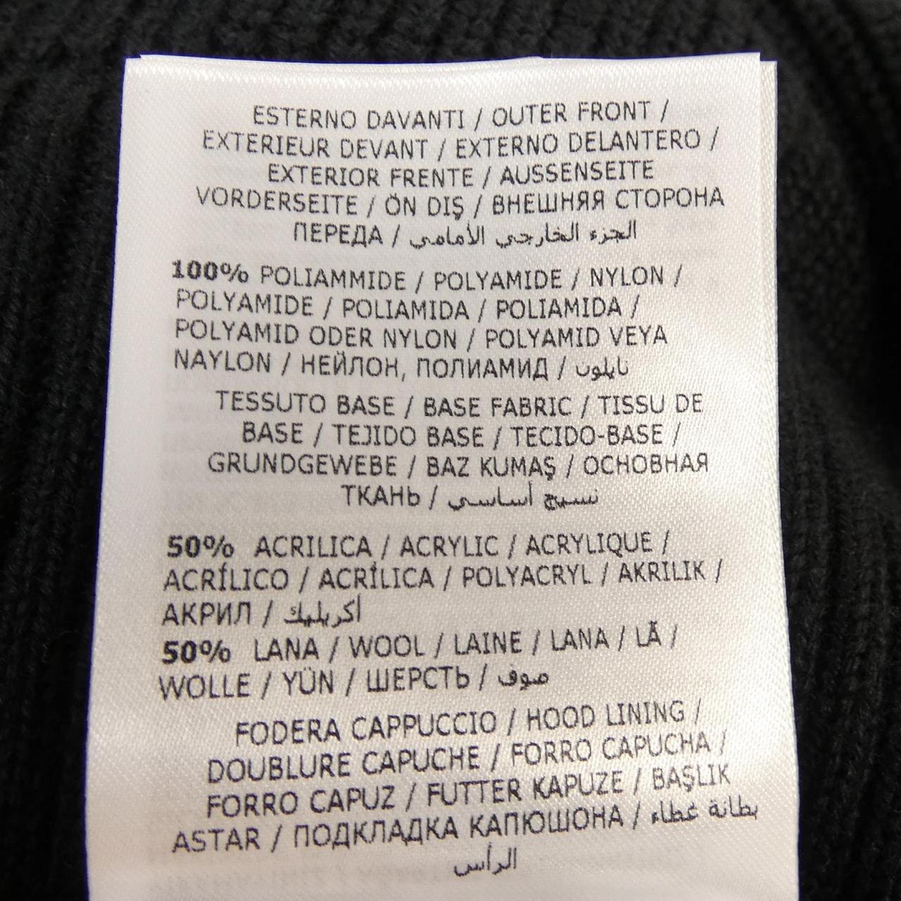 モンクレール MONCLER 20919B50800 ダウンジャケット