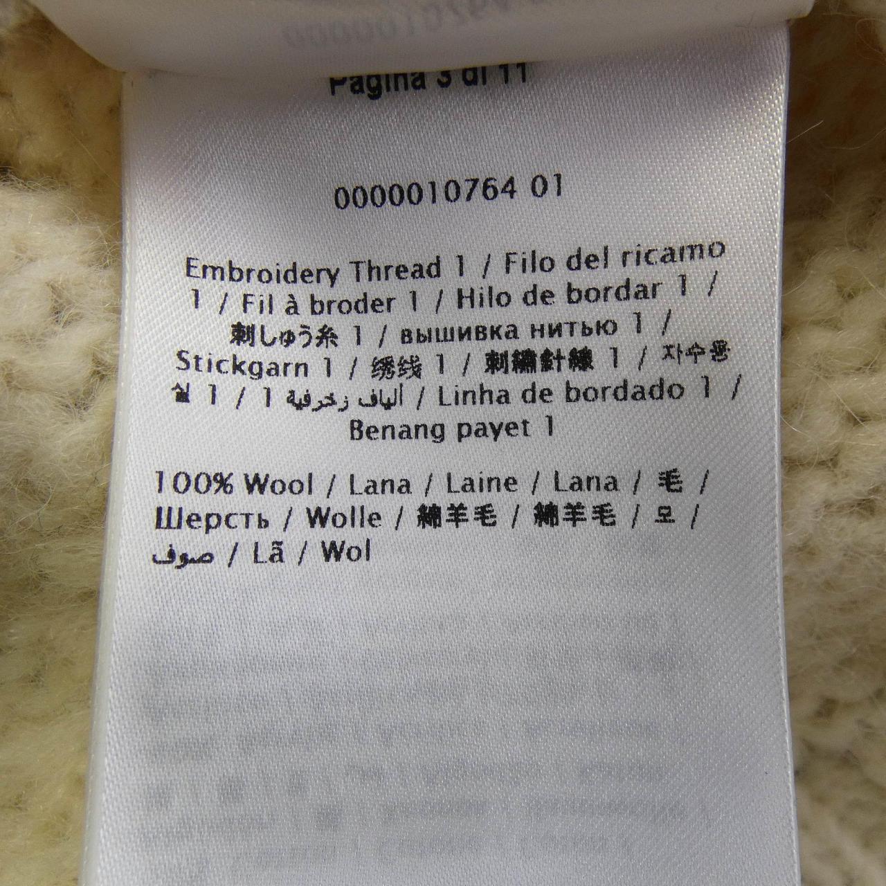 ヴァレンティノ VALENTINO UV3KE01E6N8 ブルゾン