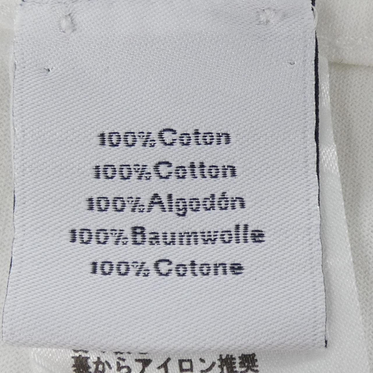 エルメス HERMES *11-5754 Tシャツ