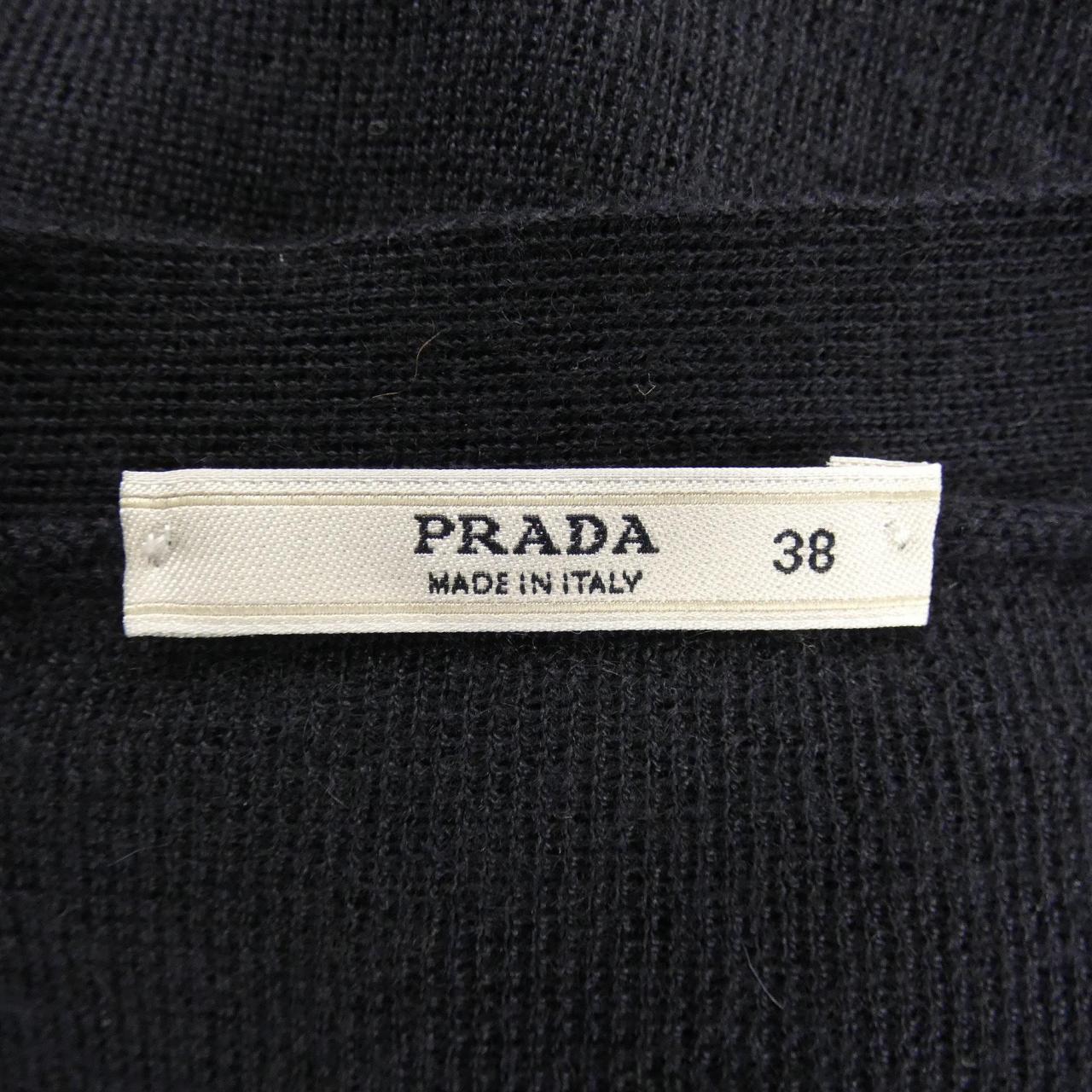 プラダ PRADA カーディガン