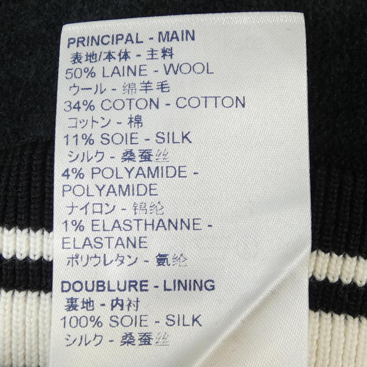 ルイヴィトン LOUIS VUITTON FJKP08XZU パンツ