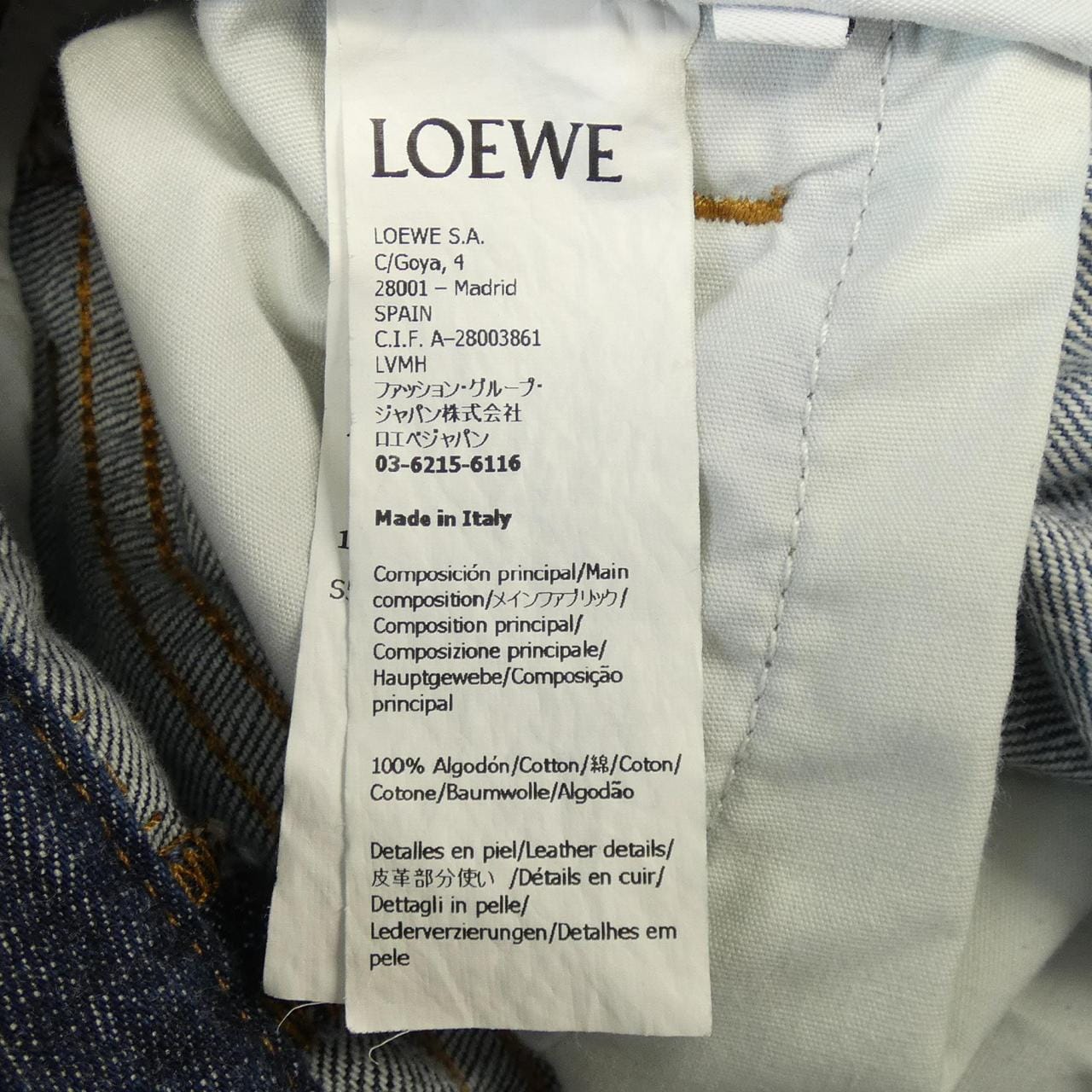 Loewe LOEWE jeans