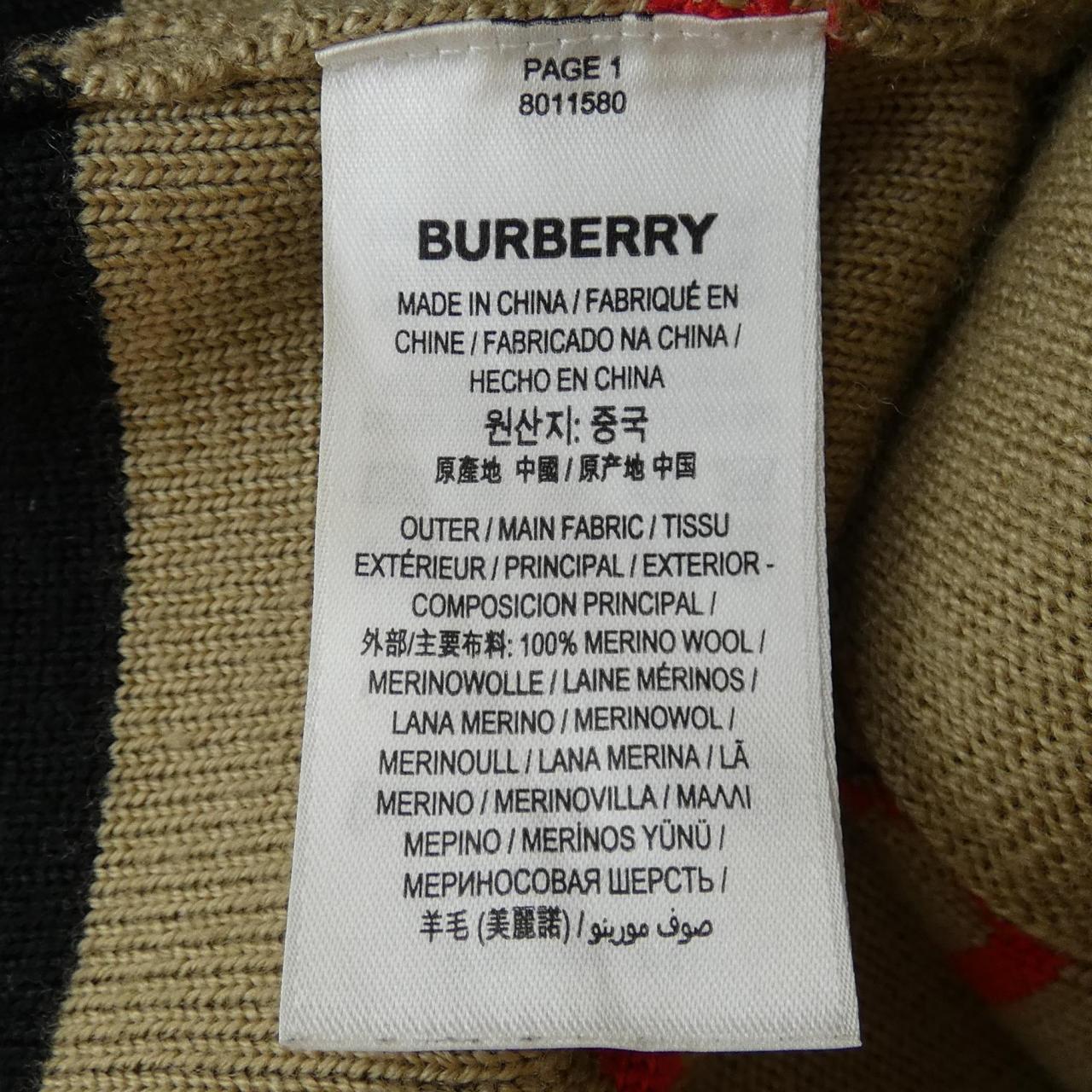 バーバリー BURBERRY パンツ