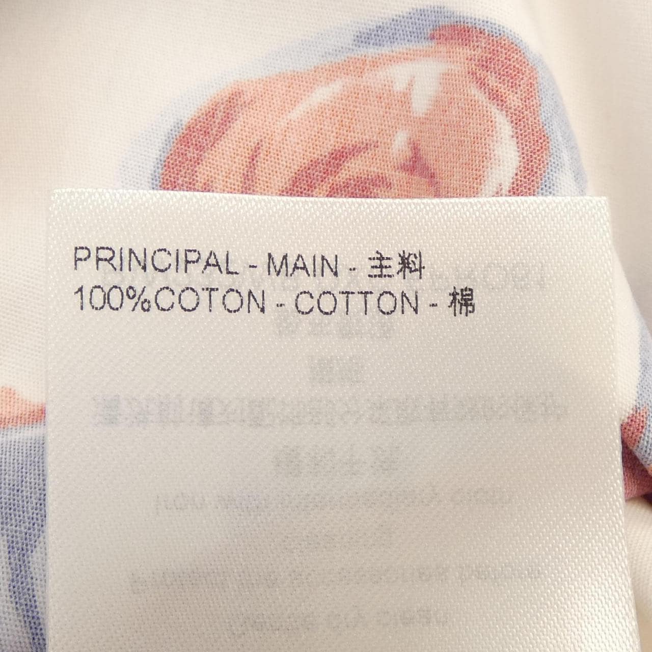 LOUIS VUITTON套裝