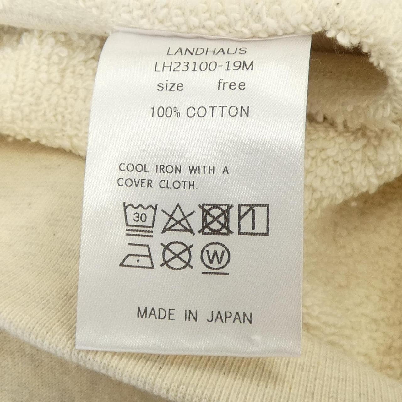 LANDHAUS スウェット