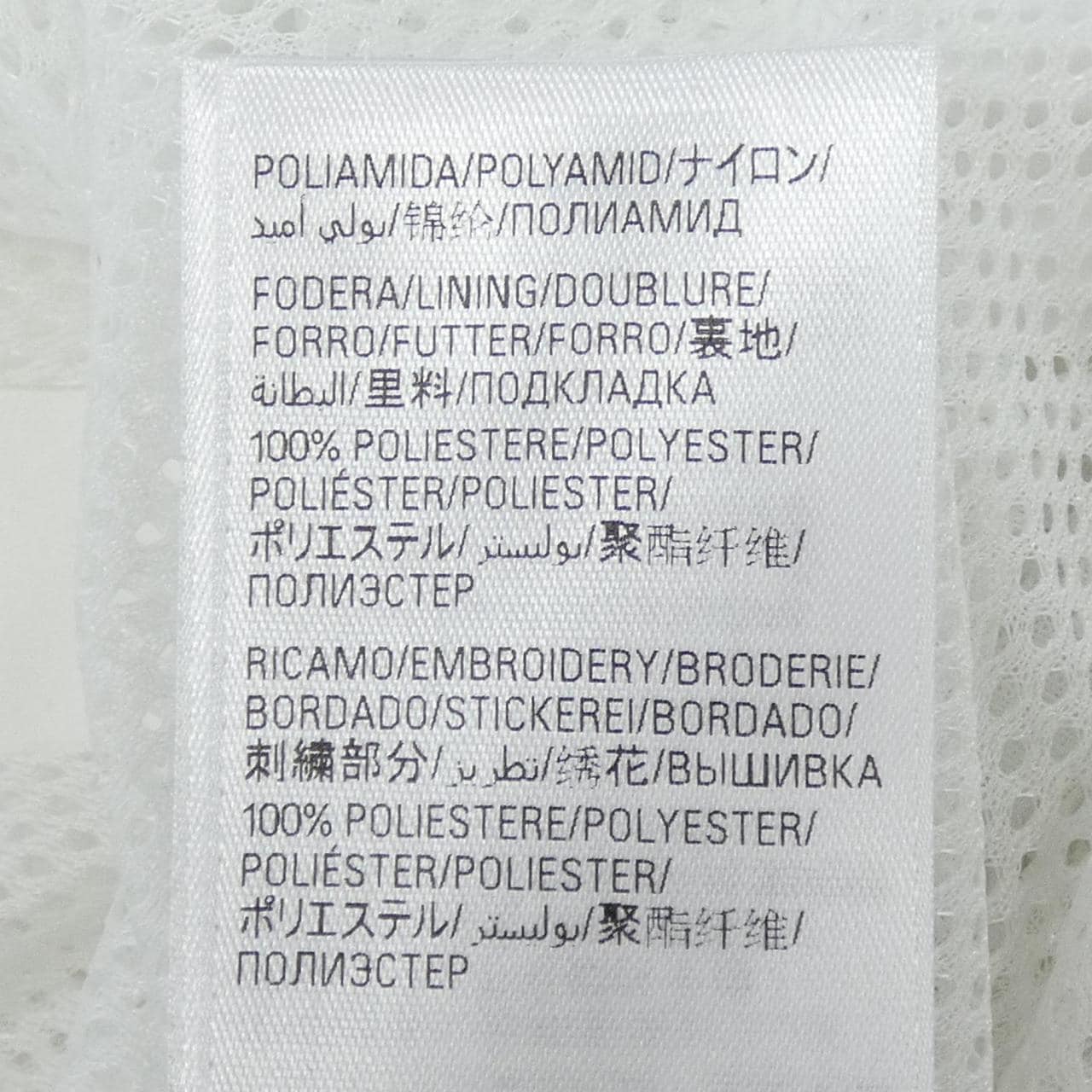 バレンシアガ BALENCIAGA 768920 TNO79 UNISEX ブルゾン