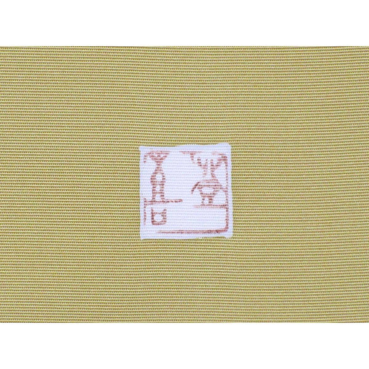 【未使用品】名古屋帯　羽田登喜