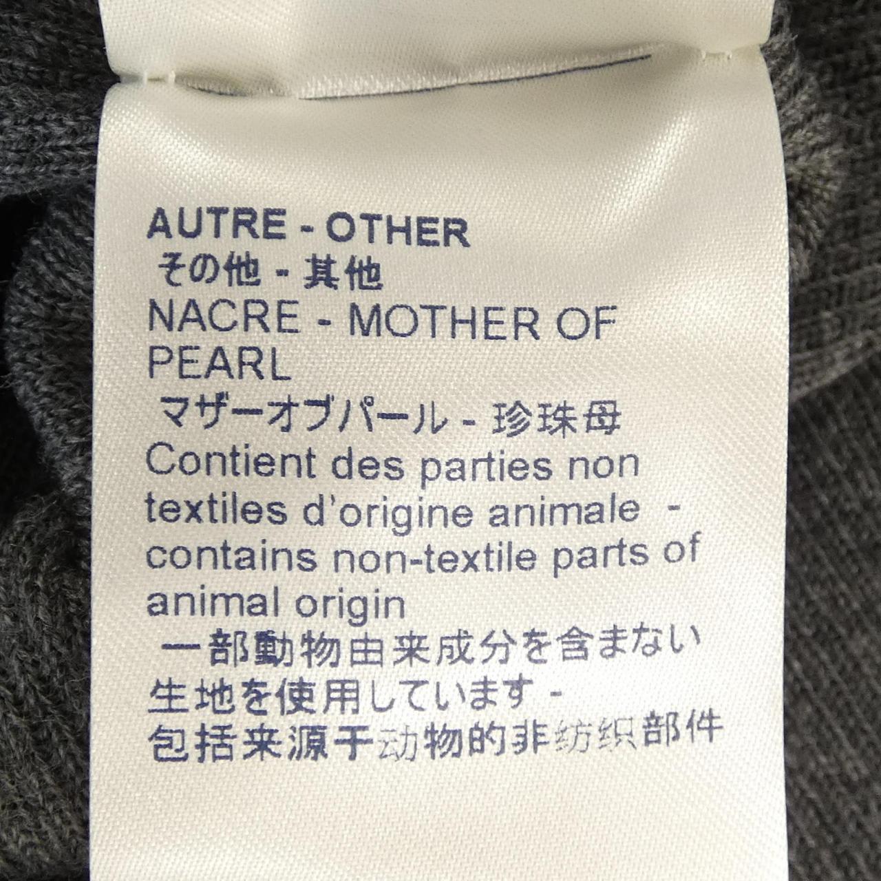 ルイヴィトン LOUIS VUITTON FHKL33HVB ニット