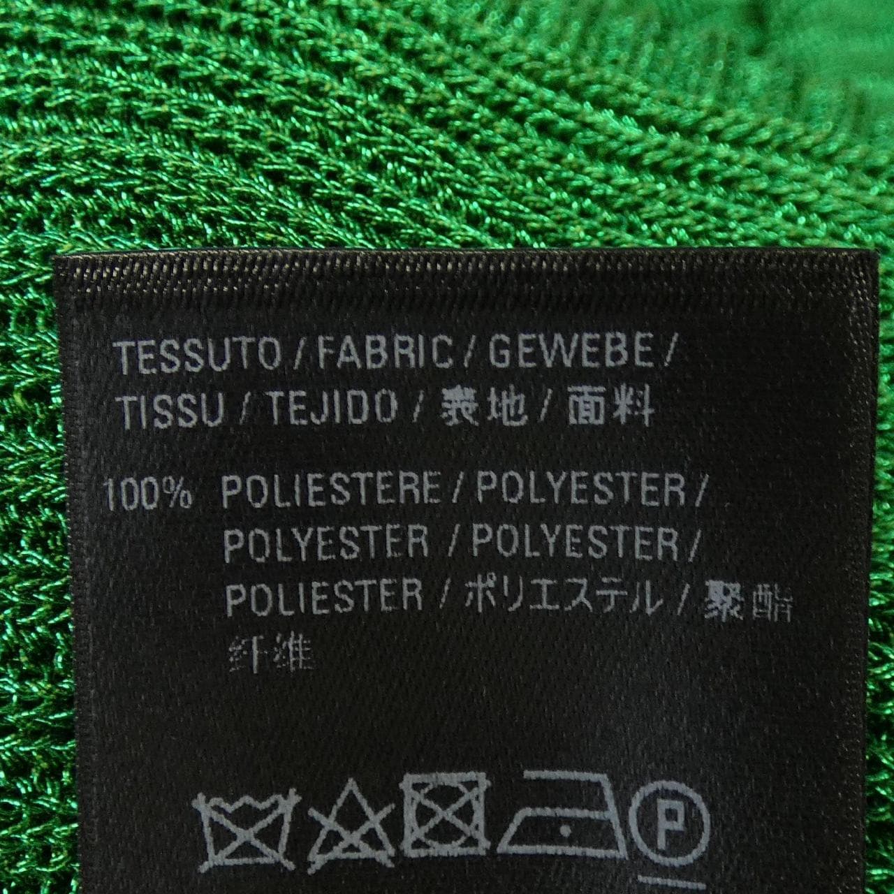 バレンシアガ BALENCIAGA 641365 T6173 ワンピース