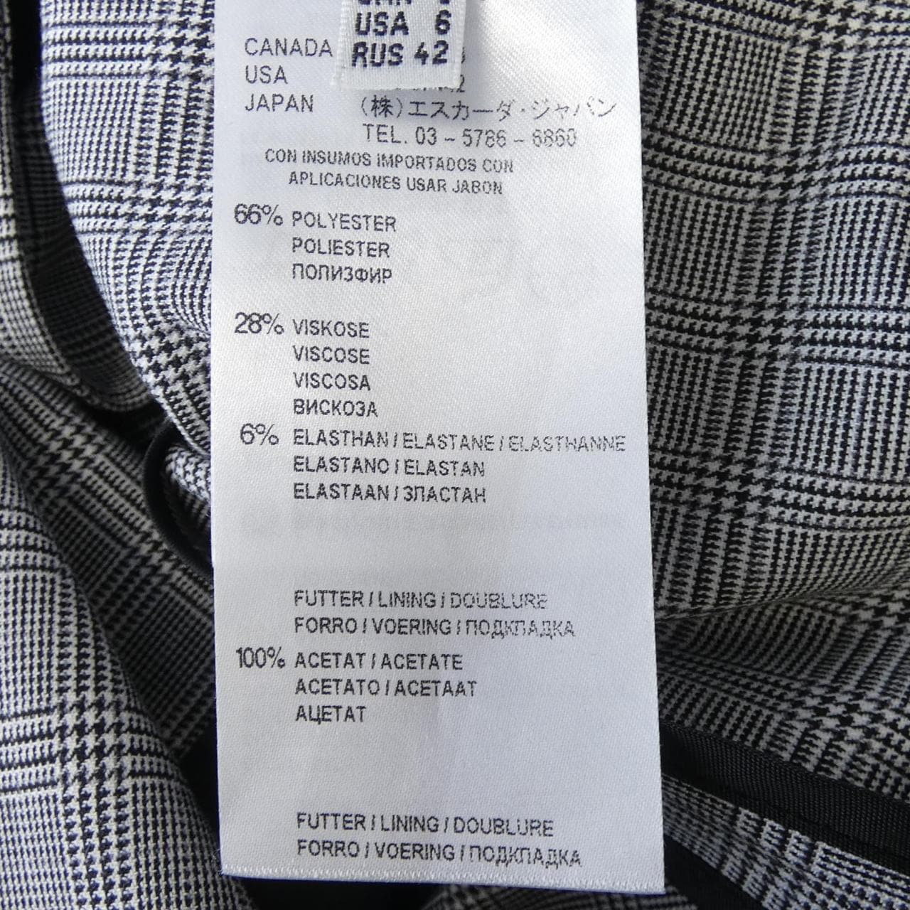 ローレル Laurel ジャケット