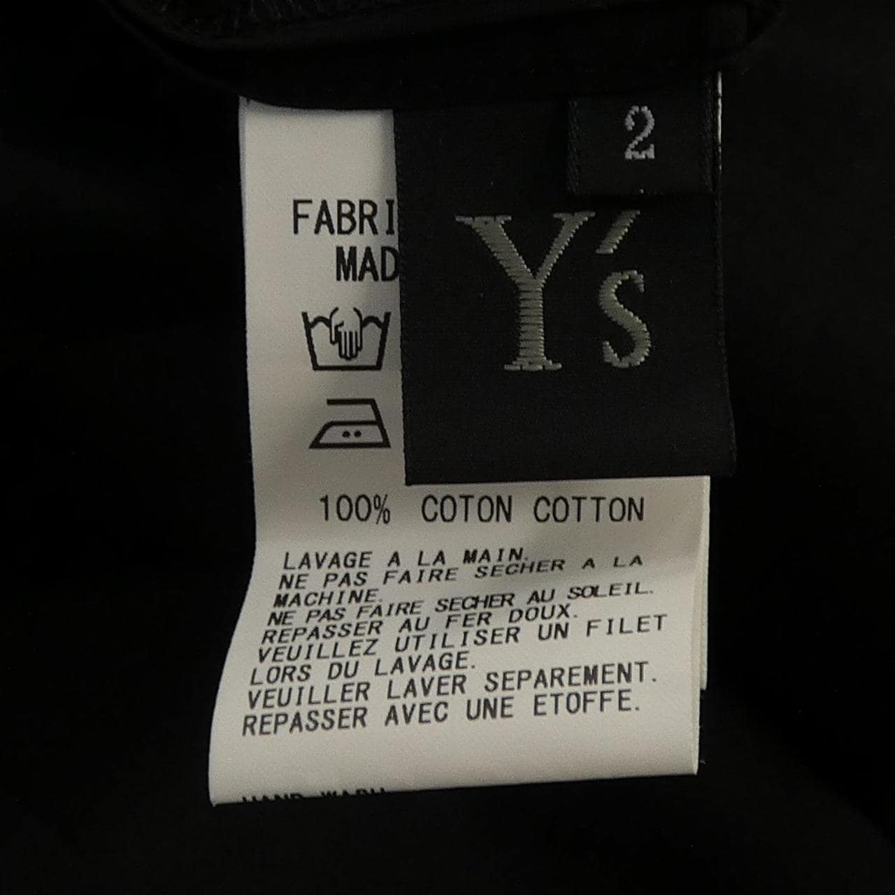 ワイズ Y's YD-B27-030 S／Sシャツ