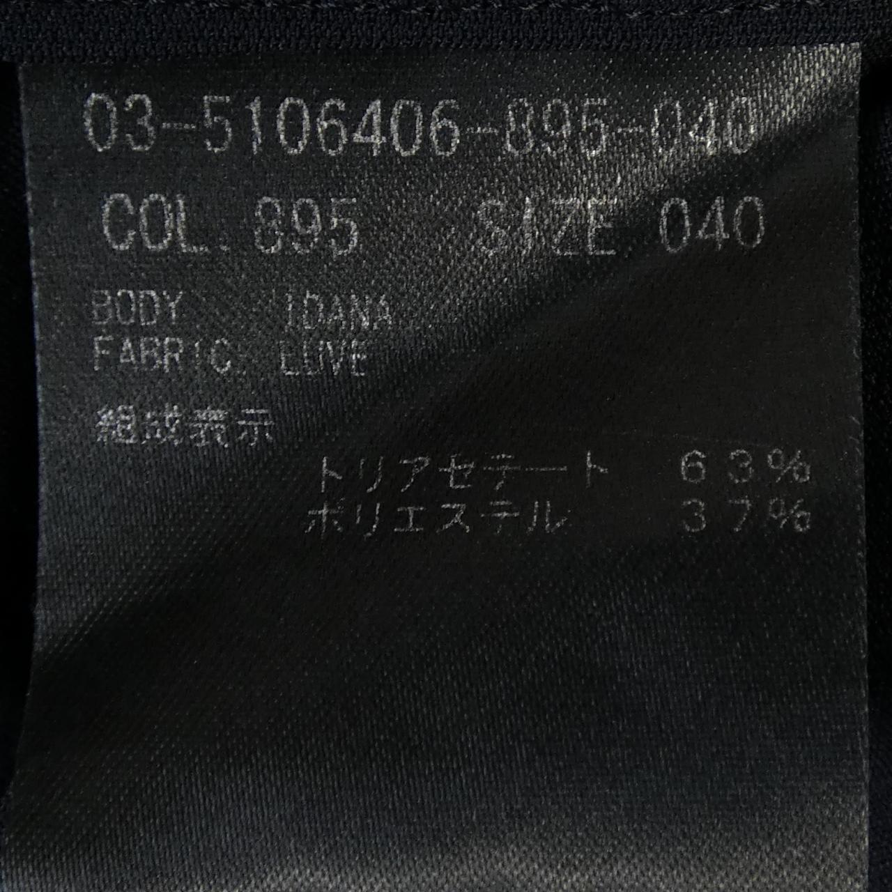 セオリーリュクス Theory luxe 03-5106406 パンツ