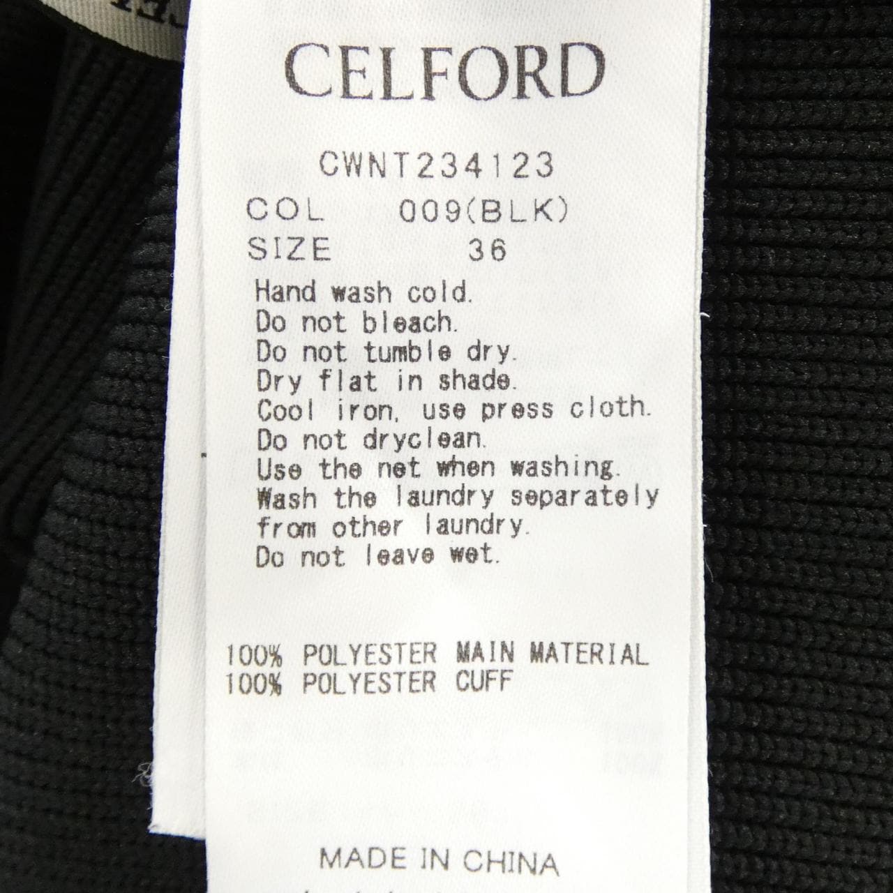 セルフォード CELFORD CWNT234123 ニット