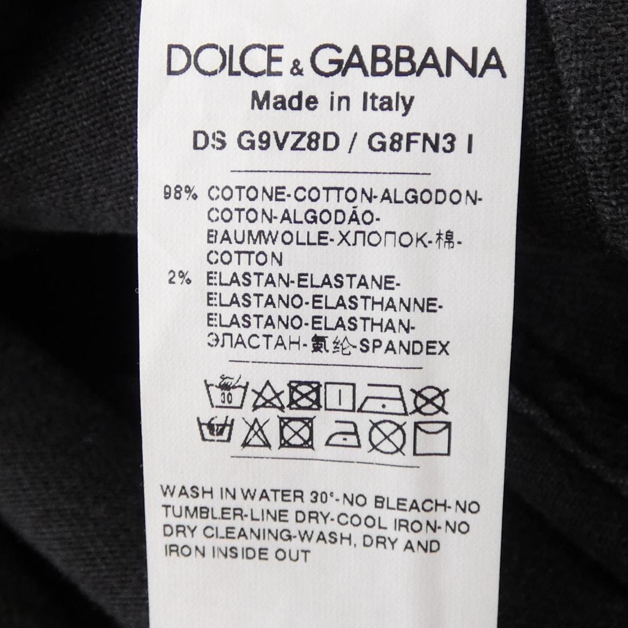 ドルチェアンドガッバーナ DOLCE&GABBANA G9VZ8D/G8FN3 デニムジャケット