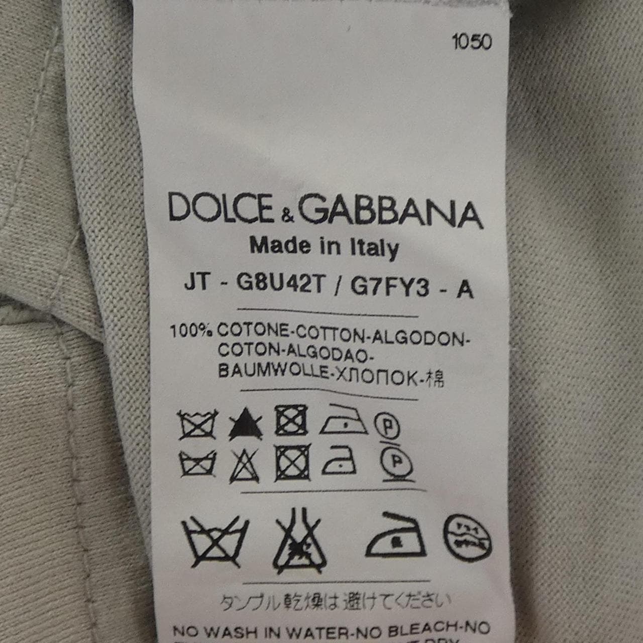 ドルチェアンドガッバーナ DOLCE&GABBANA G8U42T/G7FY3 Tシャツ