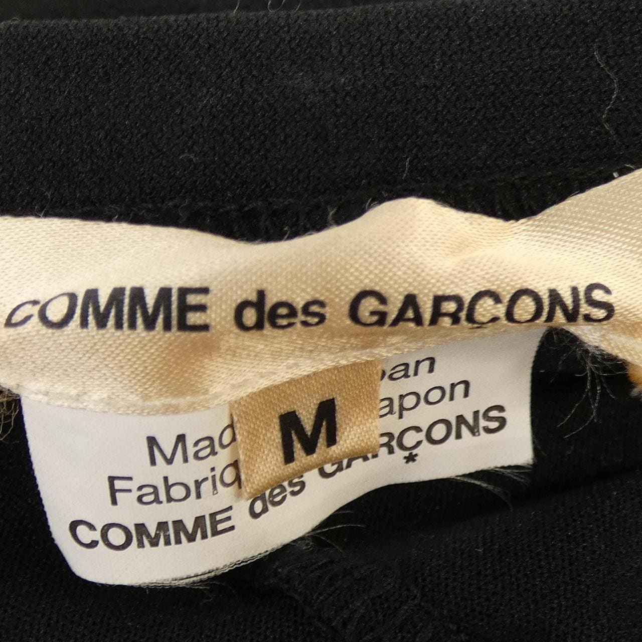 コムデギャルソン COMME des GARCONS GB-T006 トップス