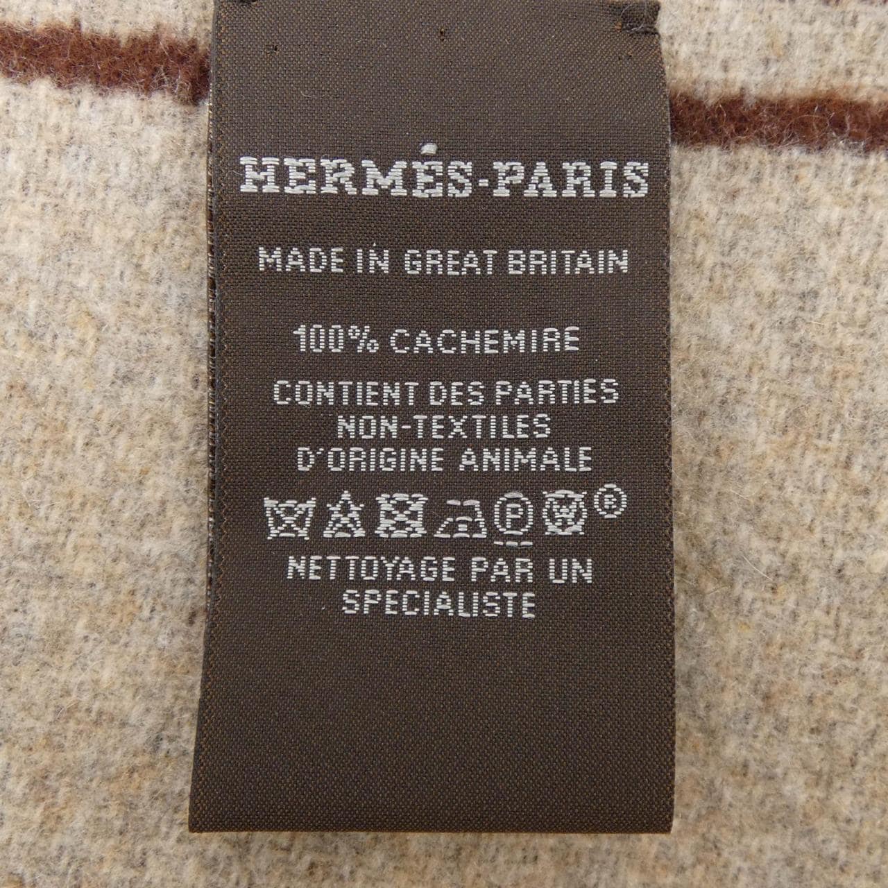 HERMES MUFFLER