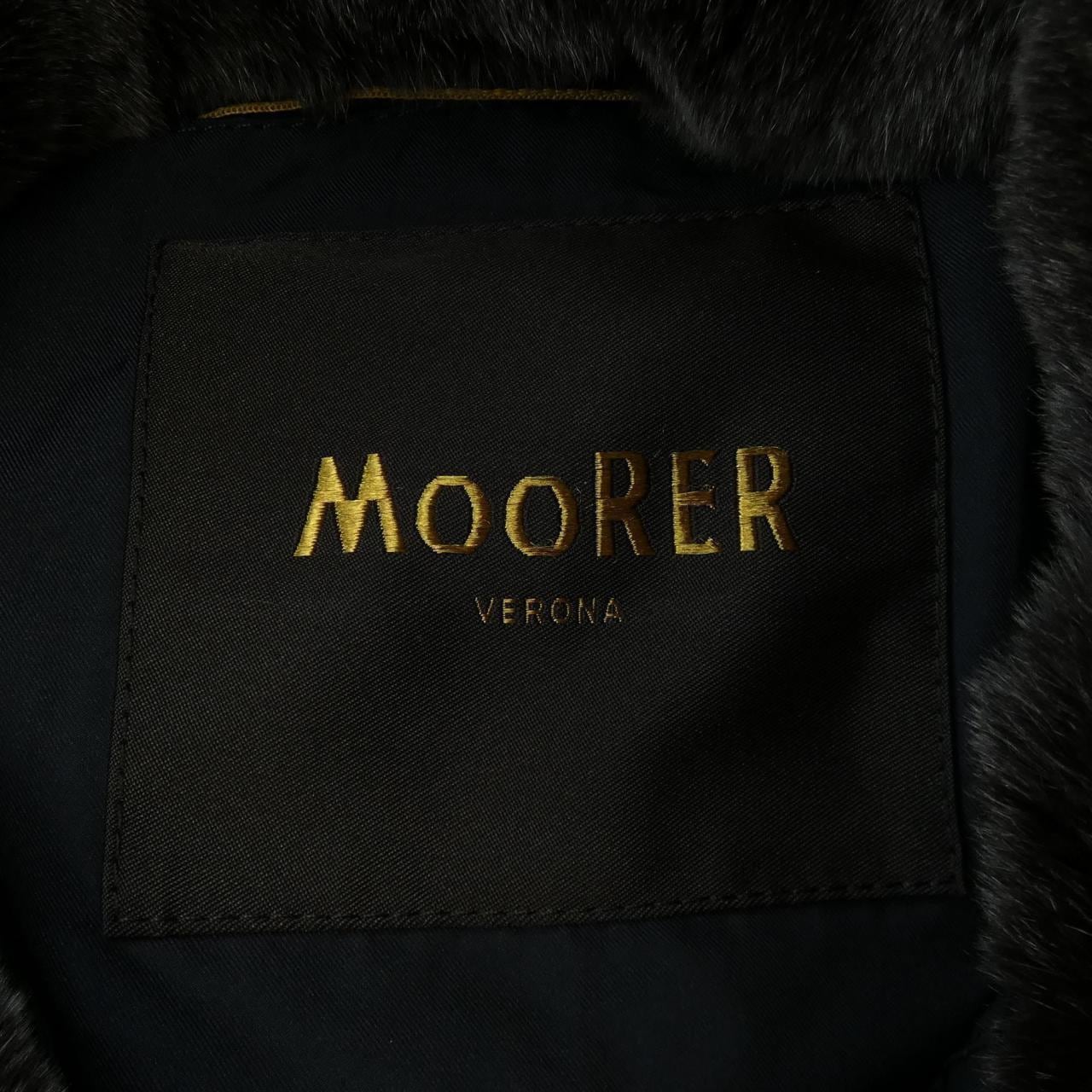 Mouret MOORER down coat