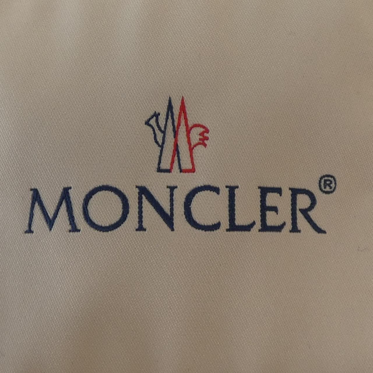 【新品】モンクレール MONCLER ダウンベスト