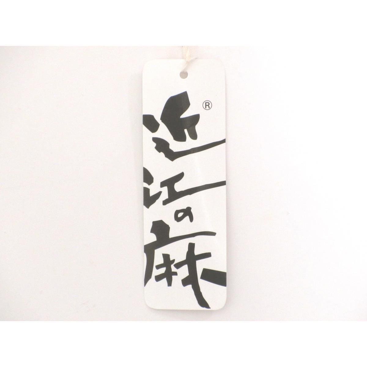 【新品】日傘　近江の麻