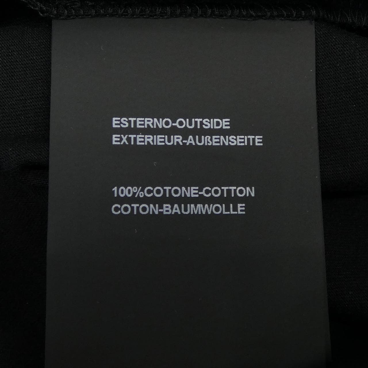 デュベティカ DUVETICA VXRT43131 Tシャツ