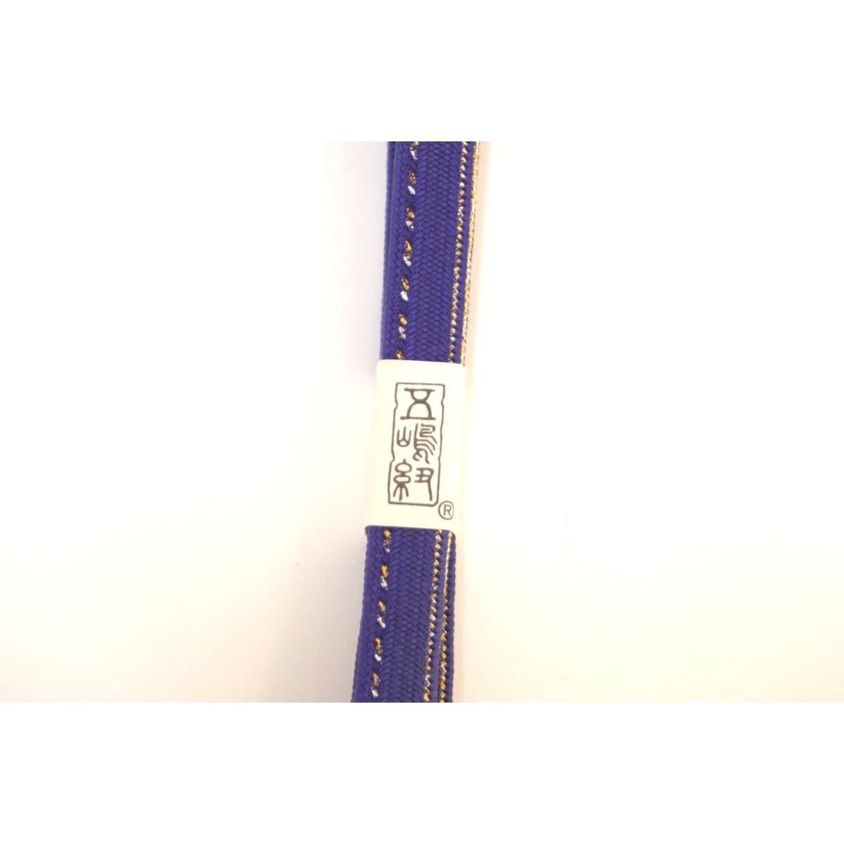 【新品】帯〆【五嶋紐】