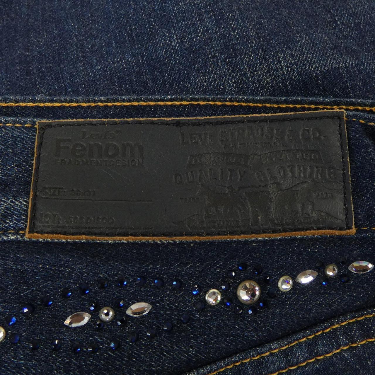 リーバイス LEVI'S 505 disco UNIFORM EX ジーンズ